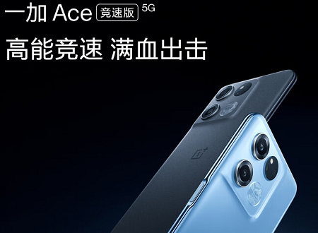 性价比高的手机排行榜前十名