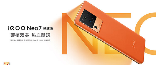 性价比高的手机排行榜前十名