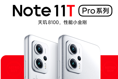 性价比高的手机排行榜前十名