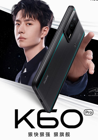 性价比高的手机排行榜前十名