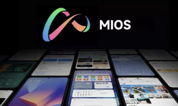 mios什么时候上线