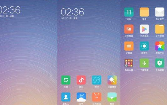 miui14值得升级吗