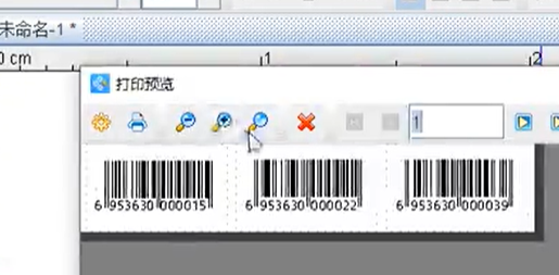 tsc打印机使用教程