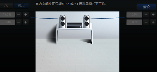 realtek高清晰音频管理器有什么用