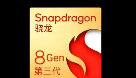 红米k70手机预计发布时间和价格