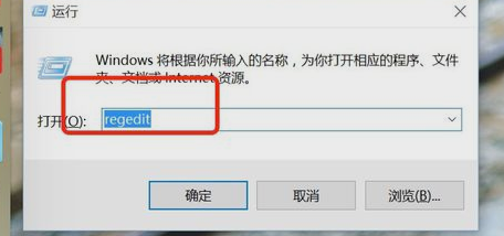 鼠标右键菜单怎么设置
