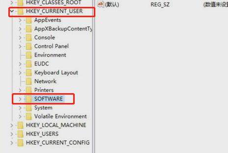 鼠标右键菜单怎么设置