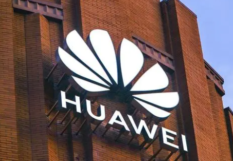 kirin990是什么处理器