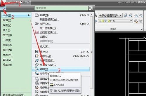 矢量图是什么格式