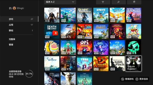 索尼ps5和xbox哪个好详情