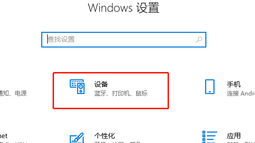 oppoencoair2如何连接电脑