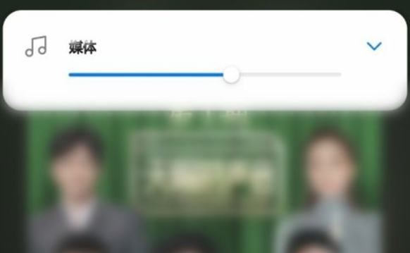 oppo enco air2如何调节音量