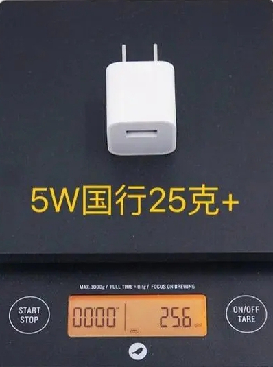 苹果充电器原装头怎么识别