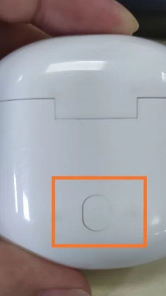 漫步者蓝牙耳机怎么配对