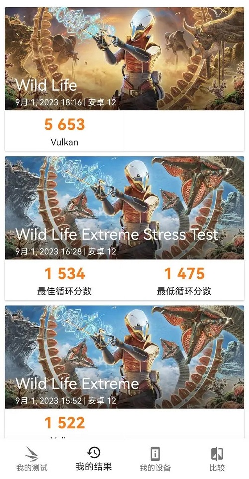 华为mate60pro测评