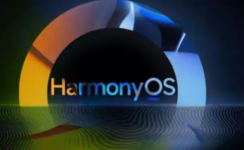 鸿蒙pc版本什么时候出