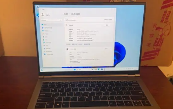 机械革命无界14pro怎么样