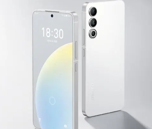 魅族21尺寸多少