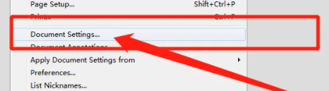chemdraw如何调整画布的大小
