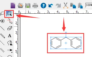 chemdraw如何预测核磁