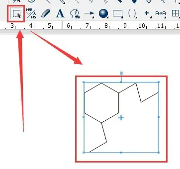 chemdraw怎么优化结构