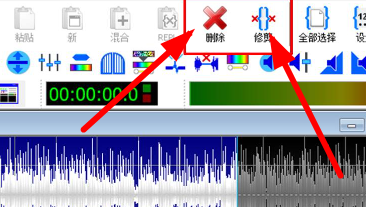 goldwave怎么剪辑音乐