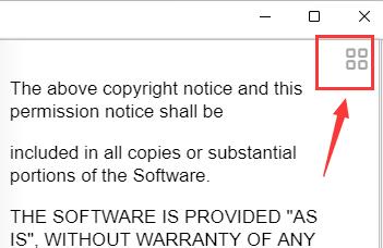 koodo reader使用教程