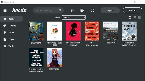 koodo reader使用教程