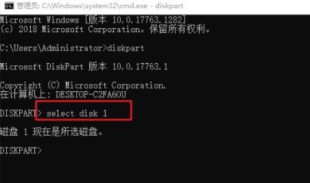 u盘驱动器恢复普通u盘教程