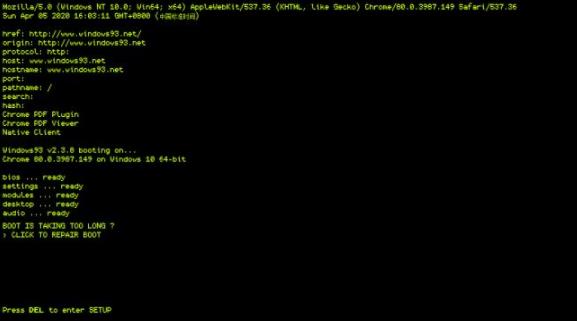 十个适合上班摸鱼的网站介绍