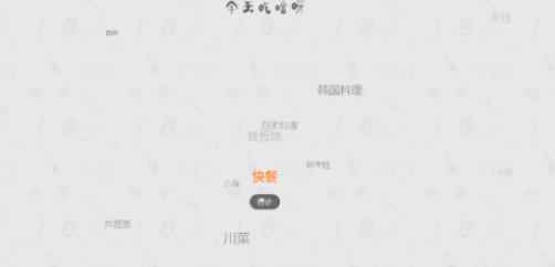 十个适合上班摸鱼的网站介绍