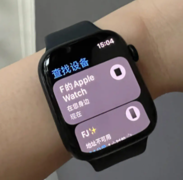 applewatchs7和s6的区别