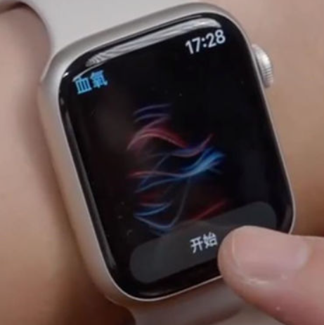 applewatchs7血氧怎么测