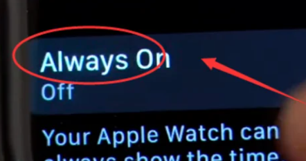 applewatch6怎么关闭常亮