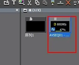 DAT文件怎么编辑