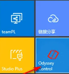 三星玄龙骑士怎么关掉logo灯