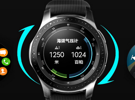 三星watch5怎么锁定屏幕