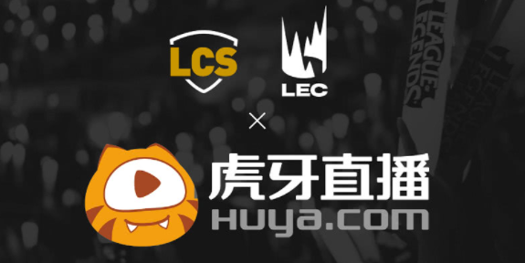 虎牙直播网页版入口