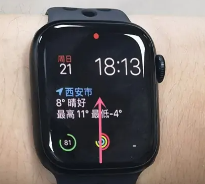 applewatchs7怎么熄灭屏幕