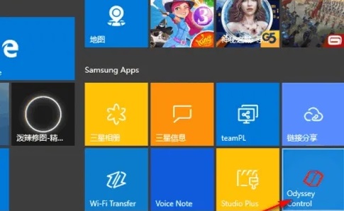 三星玄龙骑士关掉logo灯的方法