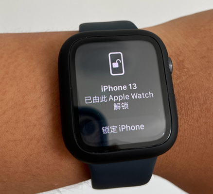 applewatchs7怎么解锁iphone