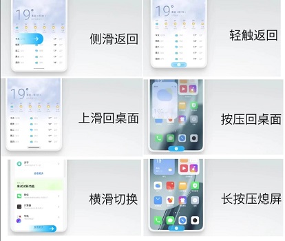 魅族flyme9什么时候更新详情