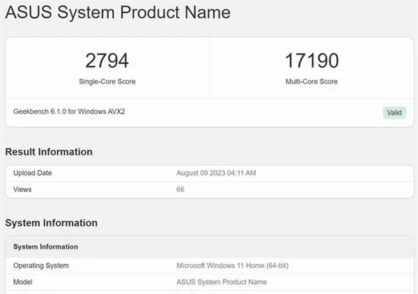 14代酷睿比13代强多少