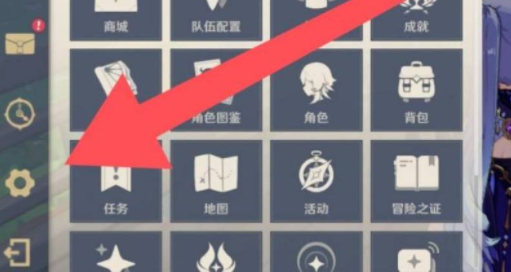 原神最新兑换码2023