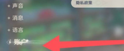 原神最新兑换码2023