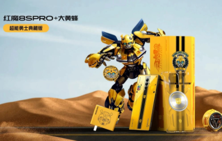 努比亚红魔8Spro+最新消息详情