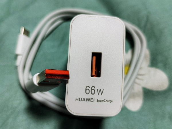 华为充电器66w真假鉴别方法