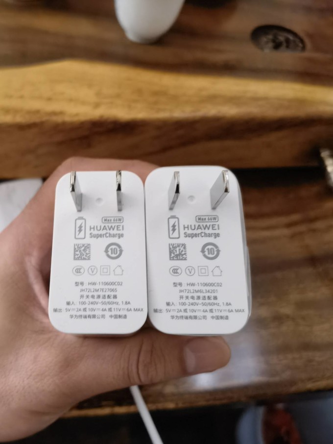 华为充电器66w和40w有什么区别