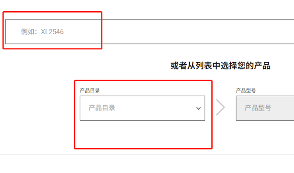 卓威驱动怎么下载
