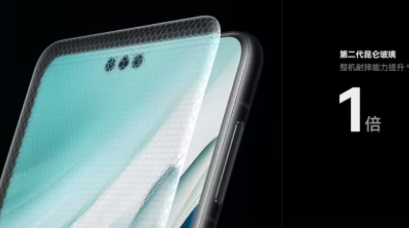 华为mate60pro+配置介绍